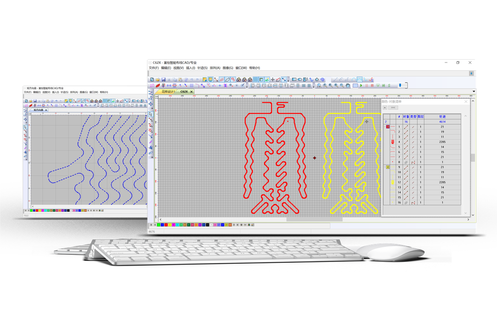 再登智能布线CAD系统