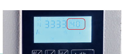 双步进电脑花样平缝机