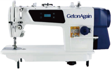 Direct Drive High Speed Lockstitch Machine