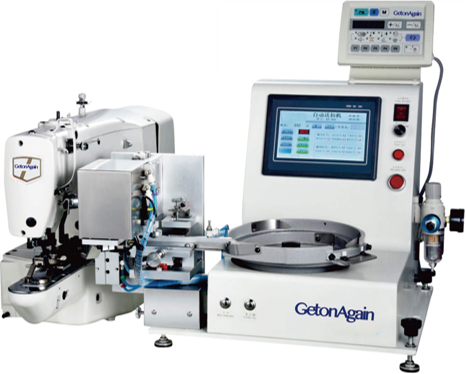 電腦釘扣機+自動送扣裝置