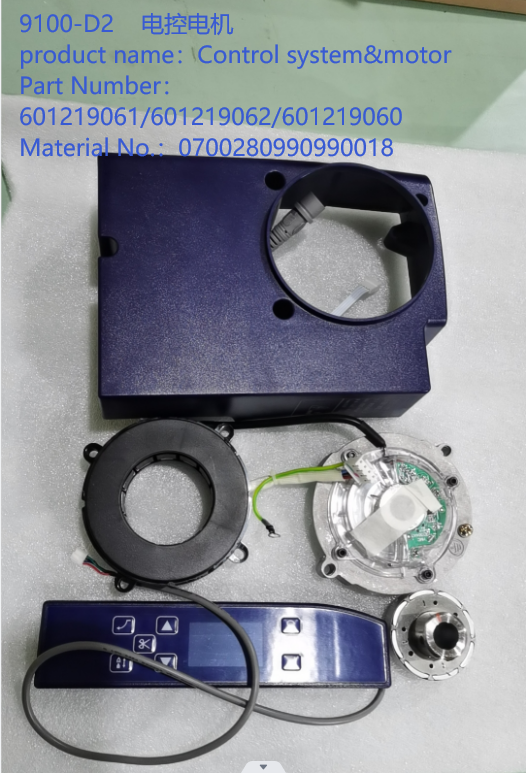 Control system&amp;motor