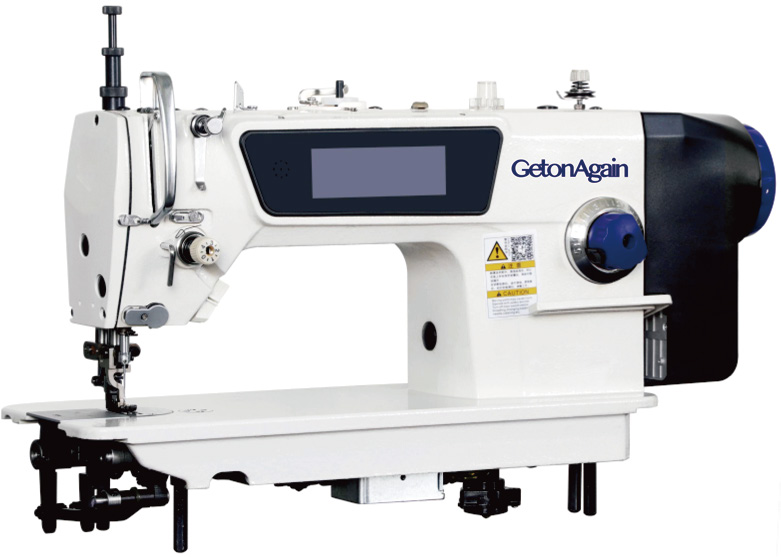 上下差动电脑平缝机