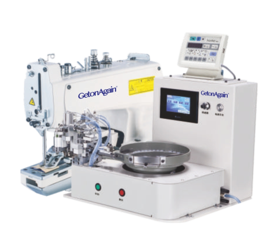 Computerized Buttoning Machine &amp; Automatic Button Feeding Device