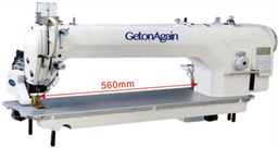 高速电脑长臂平缝机