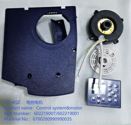 Control system&amp;motor