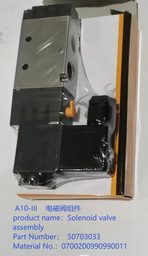 电磁阀组件